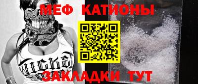 MDMA Premium VHQ Бузулук