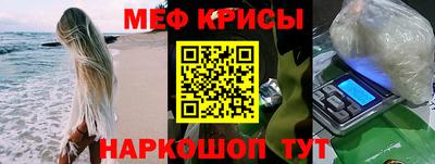 марки lsd Будённовск