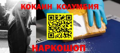 MDMA Premium VHQ Бузулук