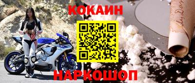 MDMA Premium VHQ Бузулук