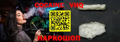 марки lsd Будённовск