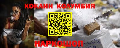 мефедрон мука Бугуруслан