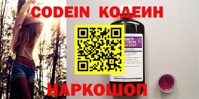 MDMA Premium VHQ Бузулук