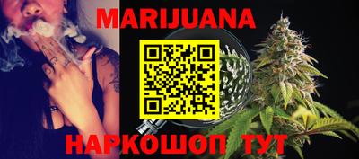 MDMA Premium VHQ Бузулук