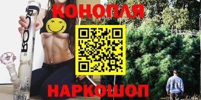 марки lsd Будённовск