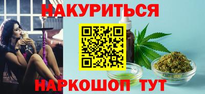 MDMA Premium VHQ Бузулук