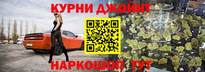 MDMA Premium VHQ Бузулук