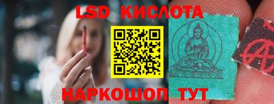 мефедрон мука Бугуруслан