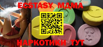 марки lsd Будённовск