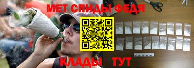 мефедрон мука Бугуруслан