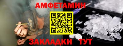 MDMA Premium VHQ Бузулук