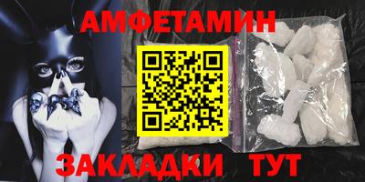 MDMA Premium VHQ Бузулук