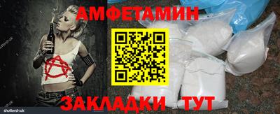 хмурый Малгобек