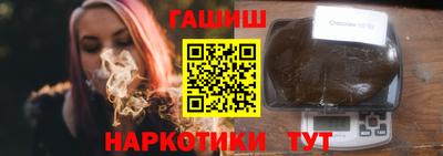 мефедрон мука Бугуруслан