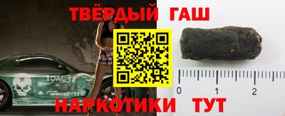 MDMA Premium VHQ Бузулук