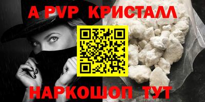 марки lsd Будённовск