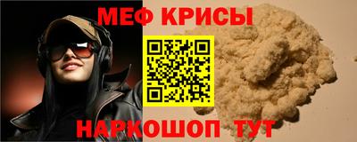 марки lsd Будённовск