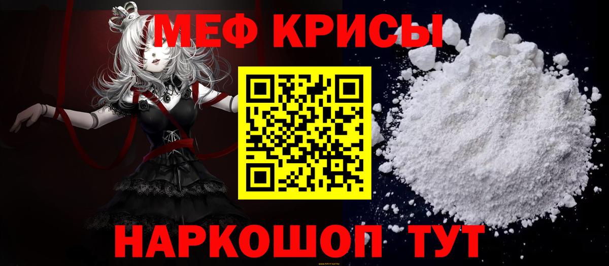 APVP Урай